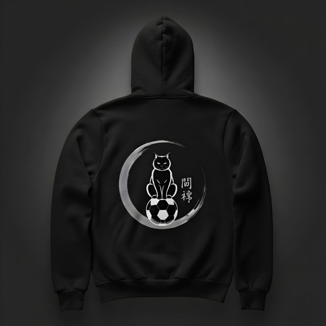 Pull À Capuche Sweatshirt Bold Soccer Cat - Vêtements de rue pour (Créateur téléchargé)