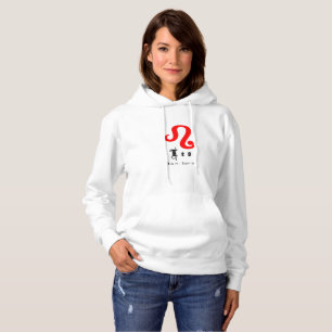 Pull À Capuche Symbole du zodiaque de Leo