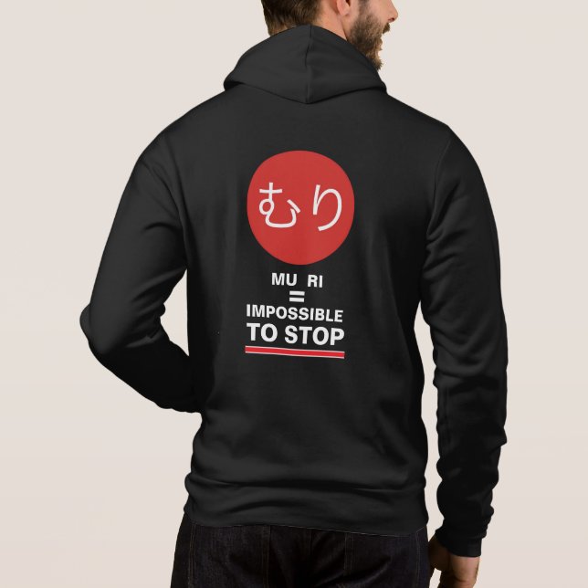 Pull À Capuche T-Shirt à capuche MURI SPORTS (Dos)
