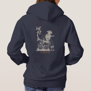 Pull À Capuche T-Shirt Taekwondo Coréen Brise Tes Limites
