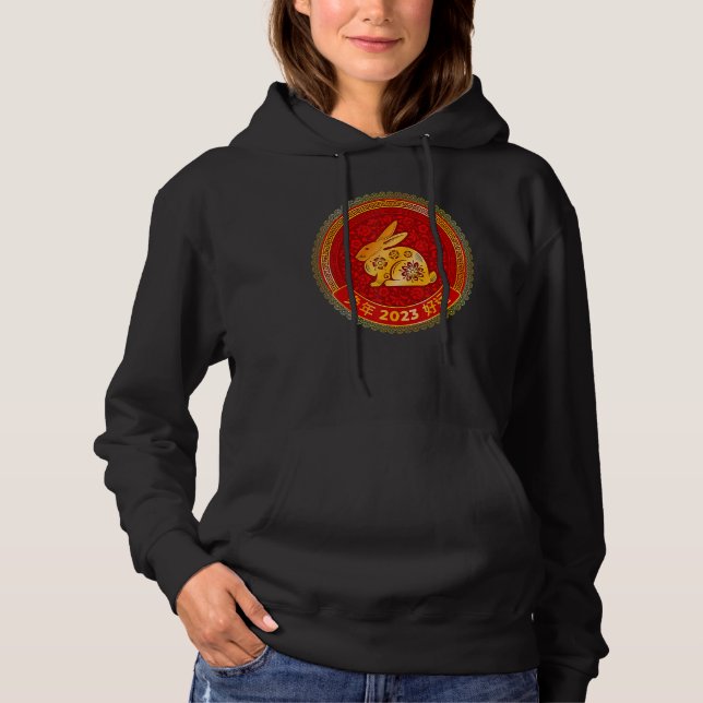 Pull À Capuche Tenue Zodiaque Bonne Année Chinoise Année du R (Devant)