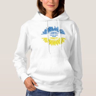 Pull À Capuche Tournesol bleu/jaune. Texte personnalisé. Personna