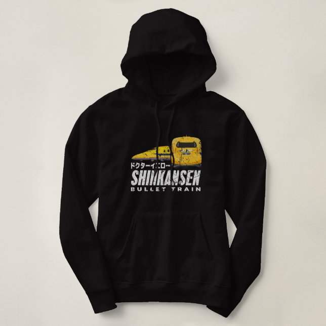 Pull À Capuche Train à balles Dr Shinkansen Jaune Japon Katakana  (Design devant)