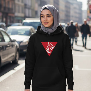 Pull À Capuche Triangle rouge Palestine