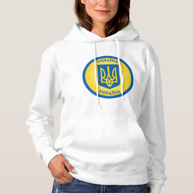 Pull À Capuche Ukraine Coat of Arms Circle Shape (Devant)