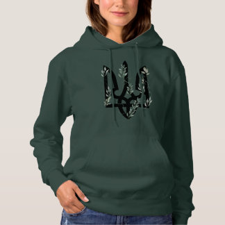 Pull À Capuche Ukrainian Trident. I stand with Ukraine. Hoodie