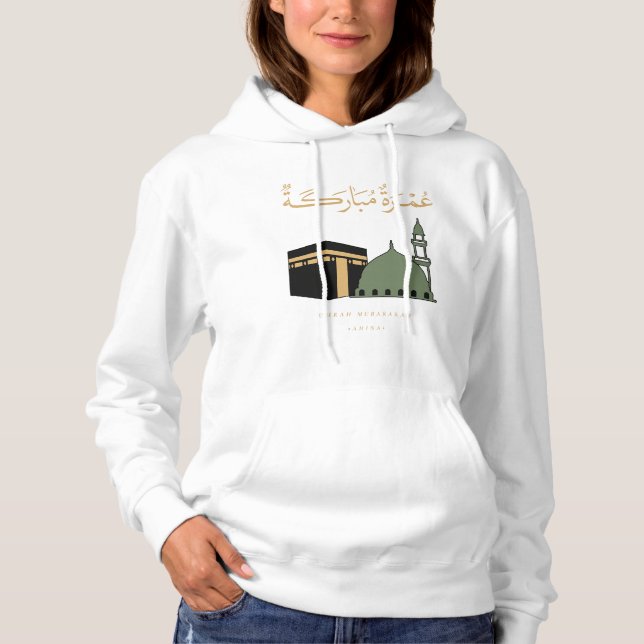 Pull À Capuche Umrah Mubarakah Personnalisé (Devant)