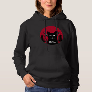 Pull À Capuche Vintage japonais Samurai noir Chat Ninja Art
