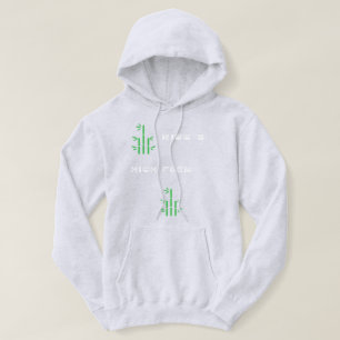 Pullover adulte à capuche (cendré vif