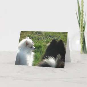 Puppy Love Carte de la fête des mères