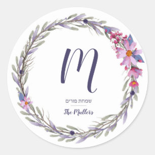 Purim 3" autocollant