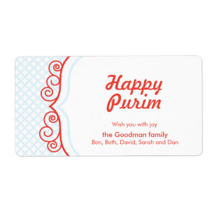 Purim heureux - étiquette de GIF