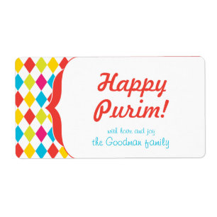 Purim heureux - étiquette de GIF