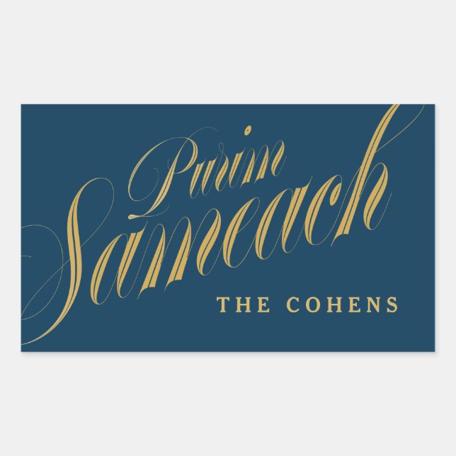 Purim Sameach étiquette pour manot de brousse (Devant)