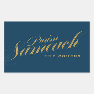 Purim Sameach étiquette pour manot de brousse