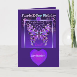 Purple Butterfly 31 invitation