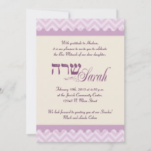Purple Chevron - Invitation du logo des tourbillon