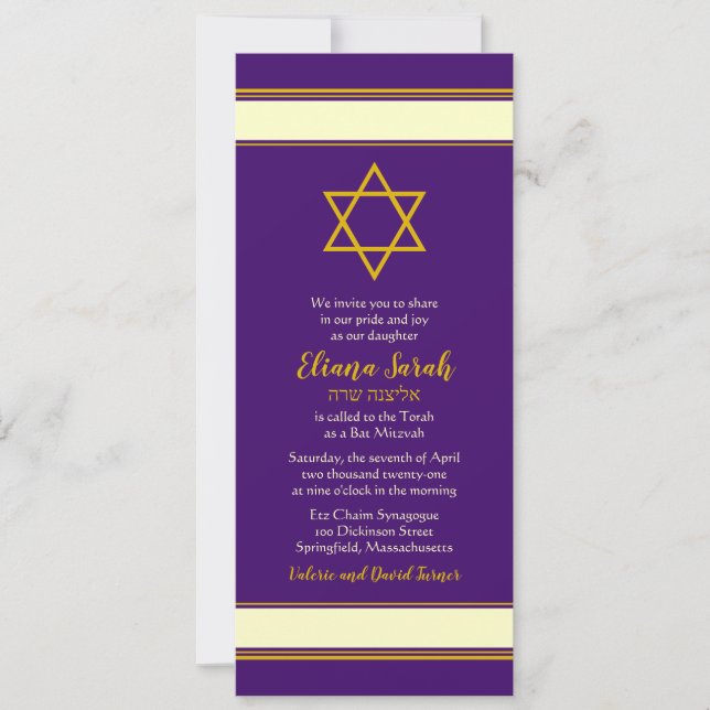 Purple Gold Star de David Bat mitzvah Invitation (Devant)