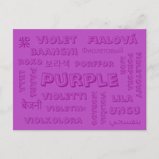 Purple - Langues de couleur sur cartes postales