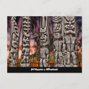 Pu'uhonua o Hōnaunau, Carte postale du conseil tri