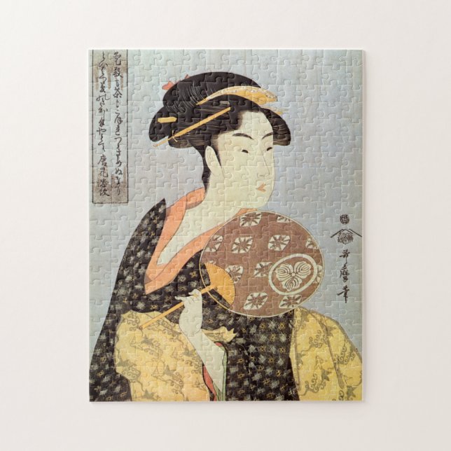 Puzzle う ち わ を 持 女, Femme  avec Ventilateur Rond, Utamaro (Vertical)