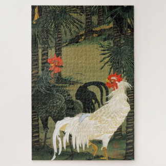Puzzle 動 植 綵 絵(16)棕 雄 , de 櫚