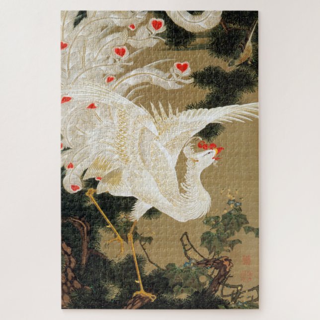 Puzzle 動 植 綵 絵(25)老 白 ,  de  松 (Vertical)