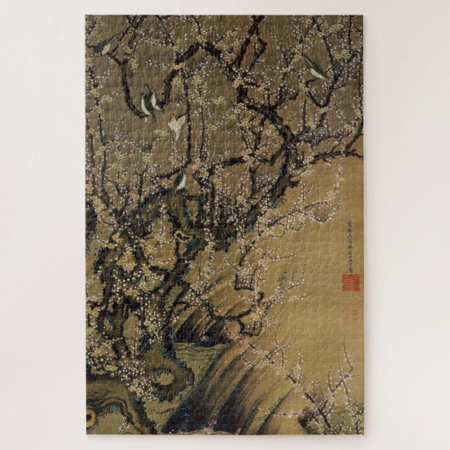 PUZZLE 動 綵 絵(2) 梅 花 小 ,   (Vertical)