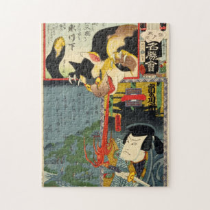 Puzzle 化 け 猫, 国 Chat Monster, Toyokuni, Ukiyo-e