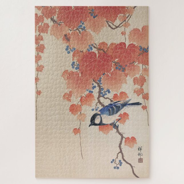 Puzzle 浮 世 絵 パ ズ ル 原 ukiyoe 小      (Vertical)