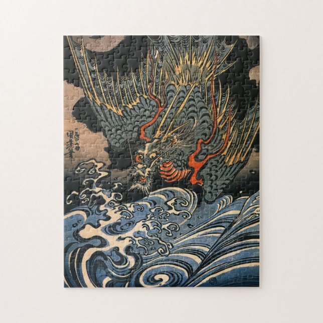 Puzzle 海龍, 国芳, dragon de mer, Kuniyoshi, Ukiyo-e (Vertical)