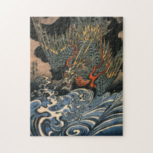Puzzle 海龍, 国芳, Sea Dragon, Kuniyoshi, Ukiyo-e
