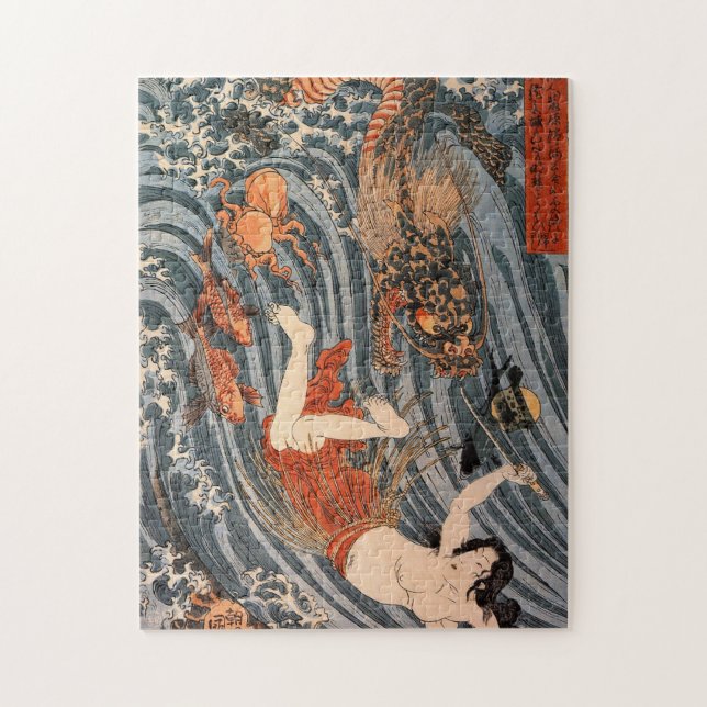Puzzle 海 女 と 龍, 国, Femme & Dragon, Kuniyoshi, Ukiyo-e (Vertical)
