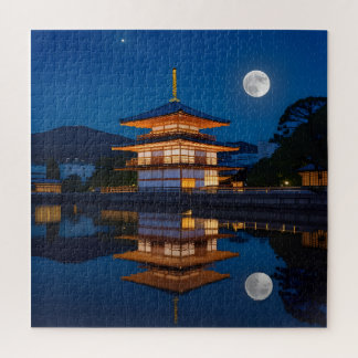 Puzzle 静寂の中の美(Beauty in Silence)