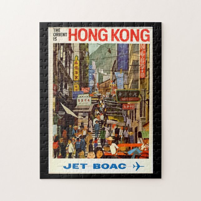 Puzzle Affiche Vintage voyage rue Hong Kong (Vertical)