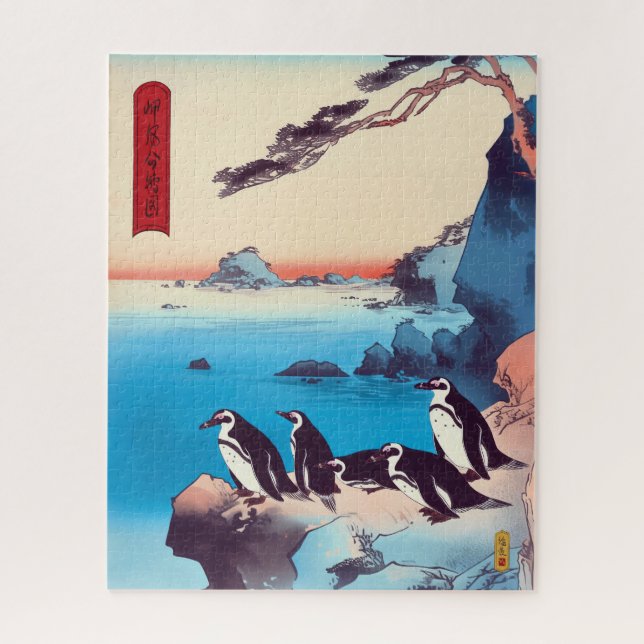Puzzle African Penguins, Cape Wind - Japanese Art (Vertical)