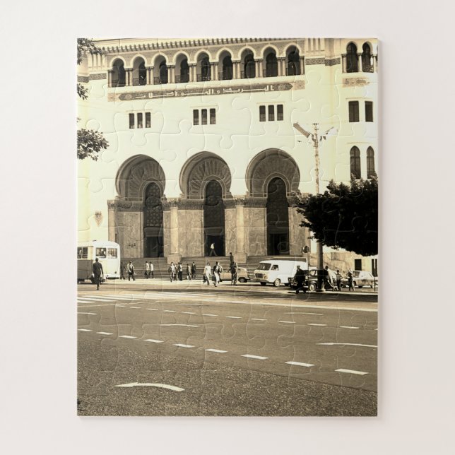 Puzzle Algérie vintage Alger La poste (Vertical)