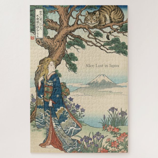 Puzzle Alice Lost in Japan | Ukiyo-e Mad Journey (Vertical)
