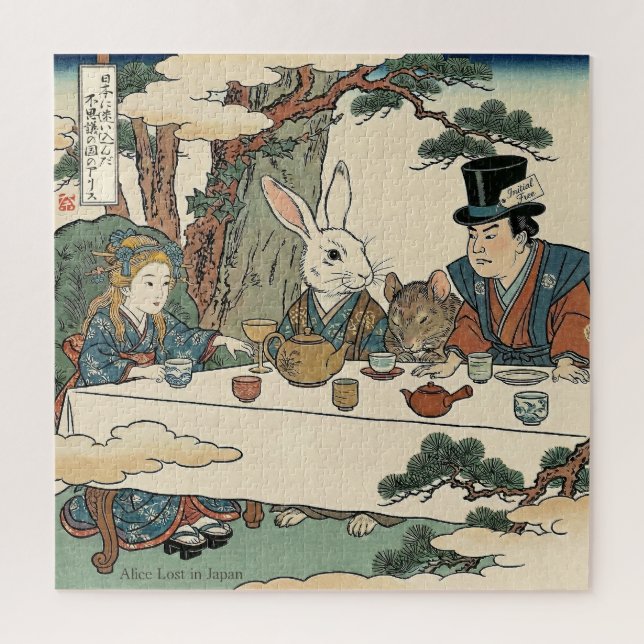 Puzzle Alice Lost in Japan | Ukiyo-e Mad Tea Party (Vertical)