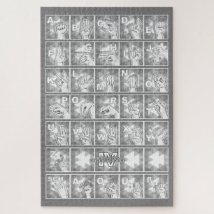Puzzle Alphabet digital allemand 4 - gris /