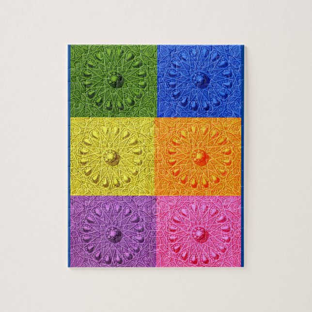 Puzzle ancien motif moyen-oriental (Vertical)
