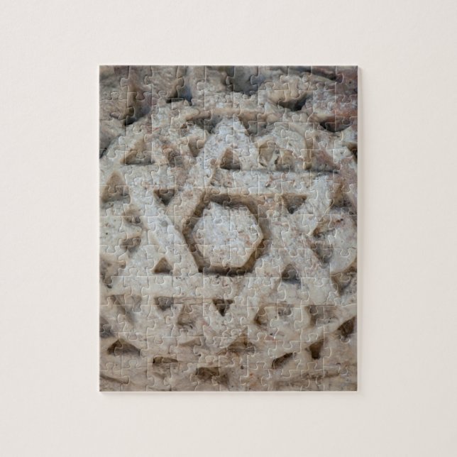Puzzle Ancienne étoile de David sculptée, Israël (Vertical)