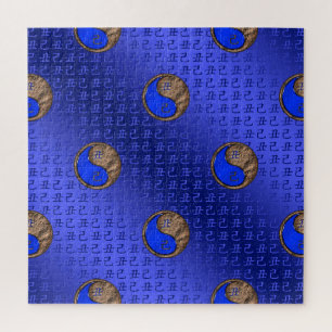 Puzzle Année du Bœuf de Terre