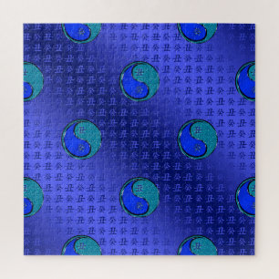 Puzzle Année du Bœuf d'eau