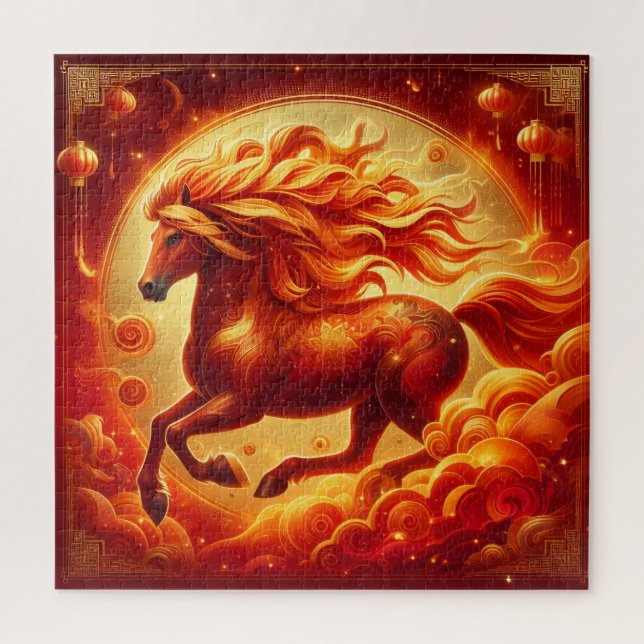 Puzzle Année du Cheval de Feu (Vertical)