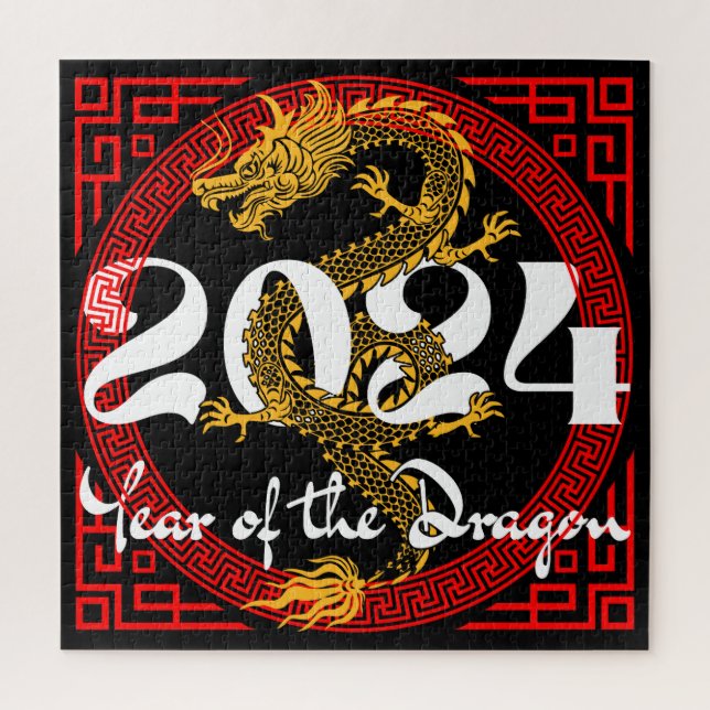 Puzzle Année du Dragon 2024 zodiaque chinois (Vertical)