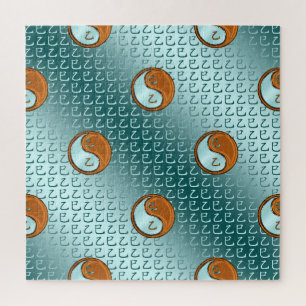 Puzzle Année du Serpent de Bois