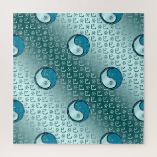 Puzzle Année du Serpent d'Eau
