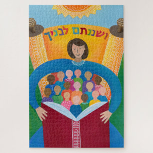 Puzzle Apprenez-les avec diligence à vos enfants