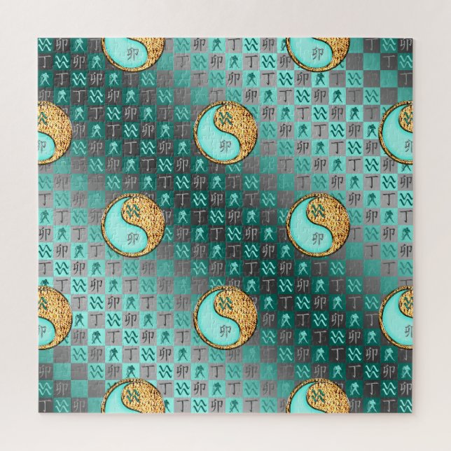 Puzzle Aquarius & Fire Rabbit (Vertical)